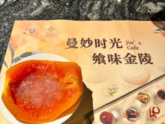 -金海湾自助餐厅(金陵饭店)