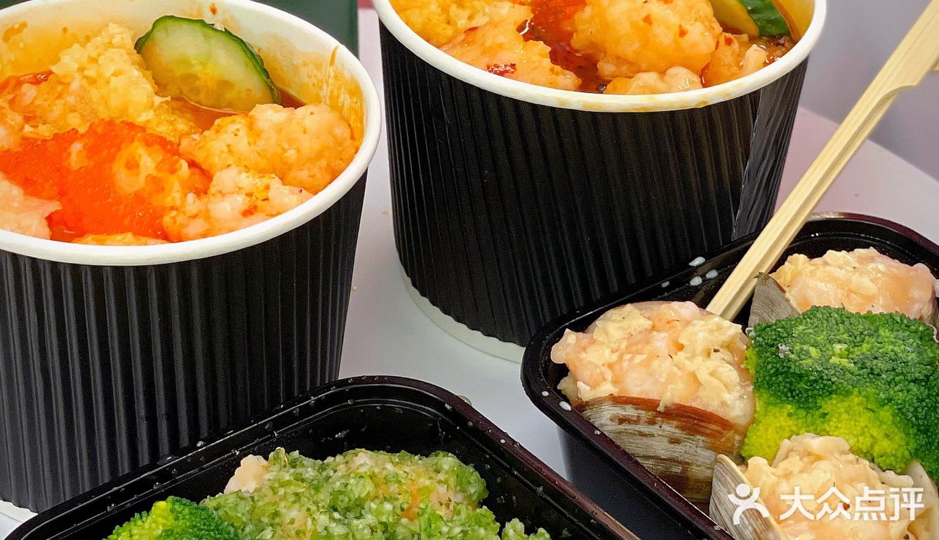 东莞探店🍤人均 10+手打虾滑✅超Q弹超好吃[调皮]