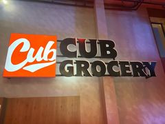 -吉林大学(南岭校区)