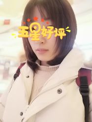 -HairCode芭曲发型