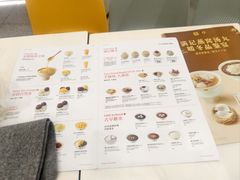 -满记甜品(王府井北京市百货大楼店)