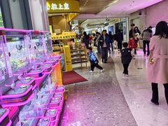 -悦然广场(北滘店)