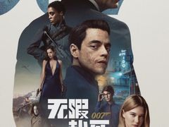 -CGV星星影城(颐堤港ScreenX店)