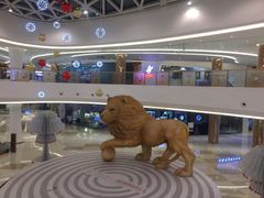 -棕榈MALL