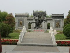 -武清南湖绿博园