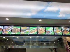 -黄河轩民间菜(吉祥街店)