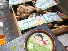 -海底捞火锅(九霄梦天地店)