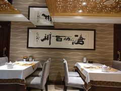 -丽园海鲜饭店(东关街店)
