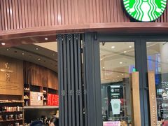 门面-星巴克臻选(北京富力家园店)