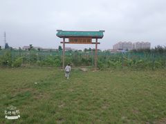 -江天生态园餐厅