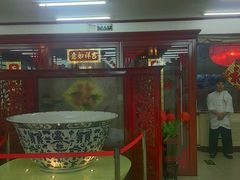 门面-海碗居(牡丹园店)