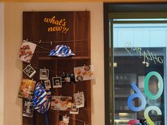 门面-Luneurs(幸福里店)