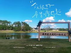 -隐炉和牛烧肉店(群力店)