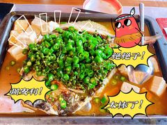 -探鱼·鲜青椒爽麻烤鱼(中天广场店)
