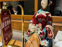 -锦府盐帮·张宅(世纪金源店)