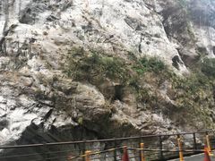 -太鲁阁公园