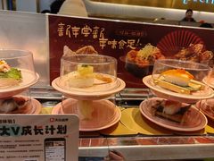 -争鲜回转寿司(通州万达店)