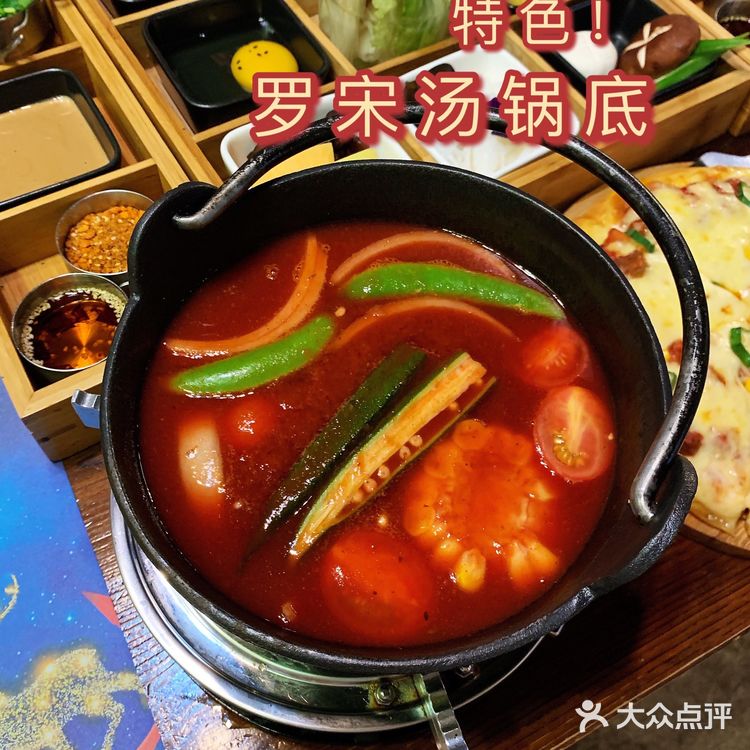 刀叉遇上筷子新品打卡｜一鼎九格火锅料理