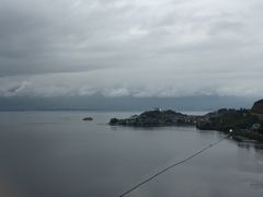 -南诏风情岛