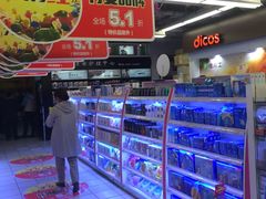 -新玛特购物广场(齐齐哈尔店)
