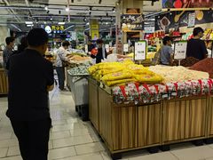 -永辉超市(鲁谷店)