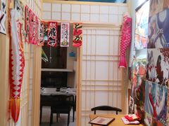 -一道浪居酒屋