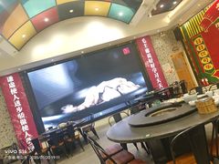 -飞尝蚝·顺德菜·鱼生(顺德总店)