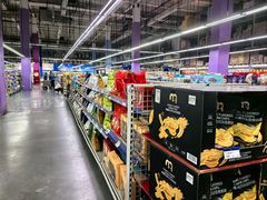 -麦德龙(闵行店)