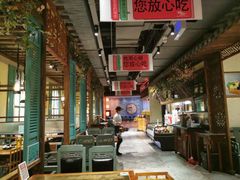 大堂-手选潮汕鲜活牛肉火锅(二七广场店)