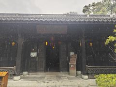 -浙江省博物馆(孤山馆区)