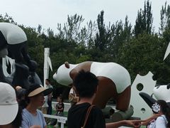 -西安秦岭野生动物园