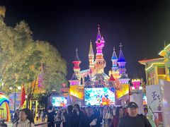 -沈阳方特欢乐世界