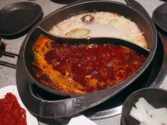 -园里火锅(仁和新城店)