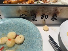 -清真·宁夏印象·盐池滩羊肉体验店(江宁路店)