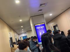 -江苏省人民医院(广州路院区)