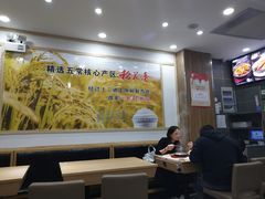 大堂-米村拌饭(嘉兴经开龙鼎万达广场店)