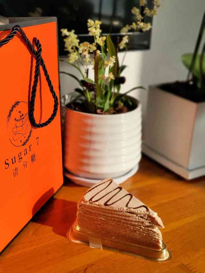 sugar7柒分糖芝士蛋糕(文三店)