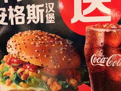 -麦当劳(百荣世贸商城店)