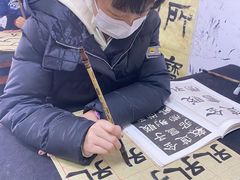 -少年書院·书法·围棋(驷马桥校区)
