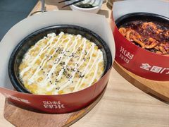 -米村拌饭(路南区万达店)
