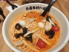 -和府捞面(东方浮庭店)