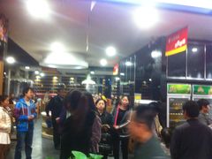 -巴庄重庆火锅(太康一店)