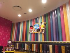 -星光糖果屋