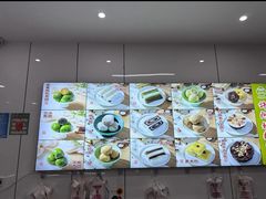-许阿姨糕团店(南京总店)