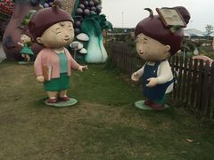 -米果果小镇
