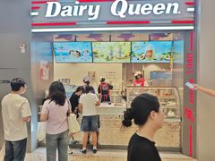 -DQ·蛋糕·冰淇淋(龙湖狮山天街店)