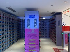 -上鸿汤泉•易营+
