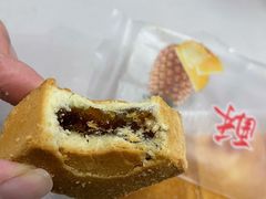 凤梨酥-阿吉仔(大元路店)