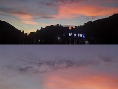-南麂列岛