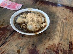 -张醪糟